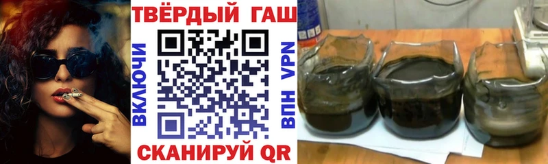 ГАШ VHQ Лермонтов