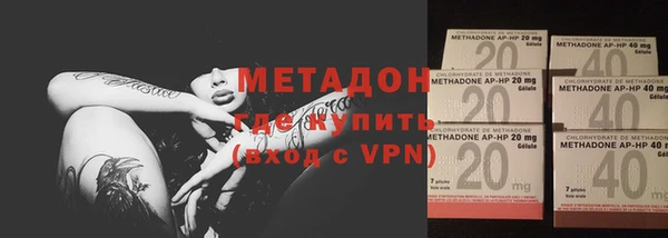 прущий лед Аркадак