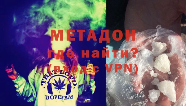 прущий лед Аркадак