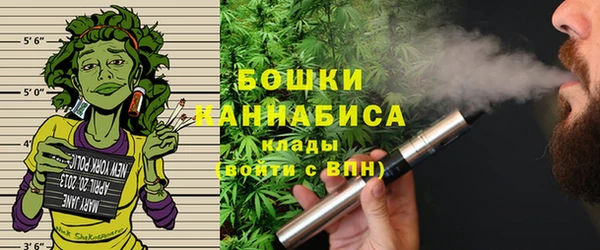 мефедрон VHQ Арсеньев