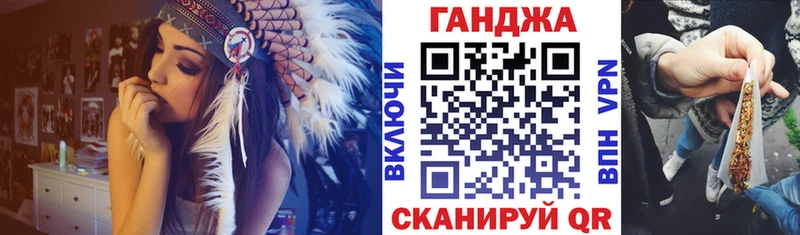 KRAKEN   Лермонтов  Конопля тримм 